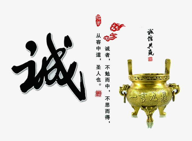阿荣要债公司