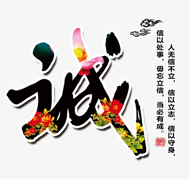 阿荣要账公司