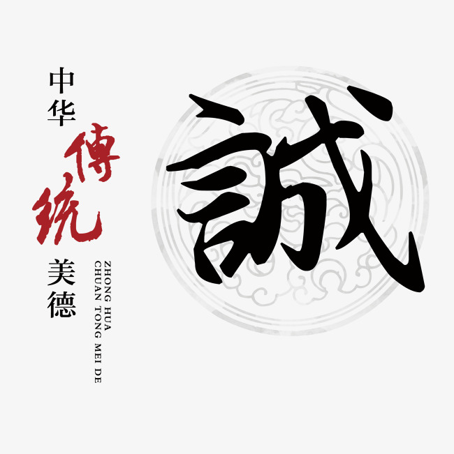 阿荣讨账公司